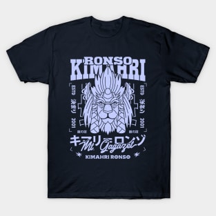 Kimahri Aesthetic T-Shirt